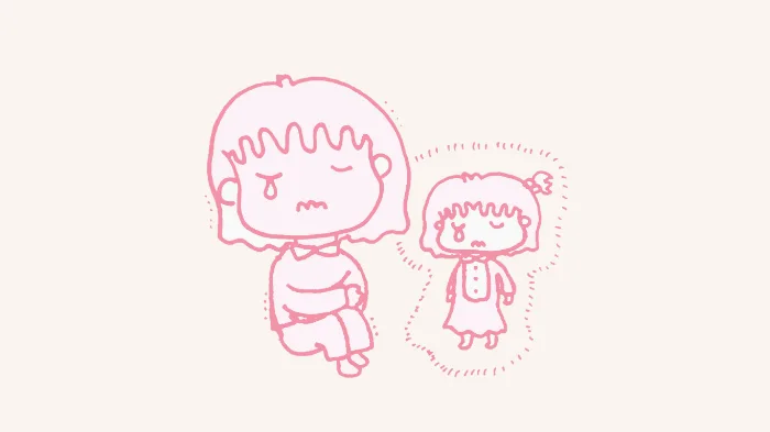 インナーチャイルド