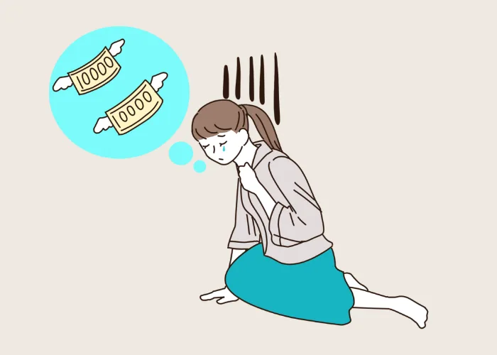 仕事を失うこと、お金がなくなることへの恐怖を感じる女性
